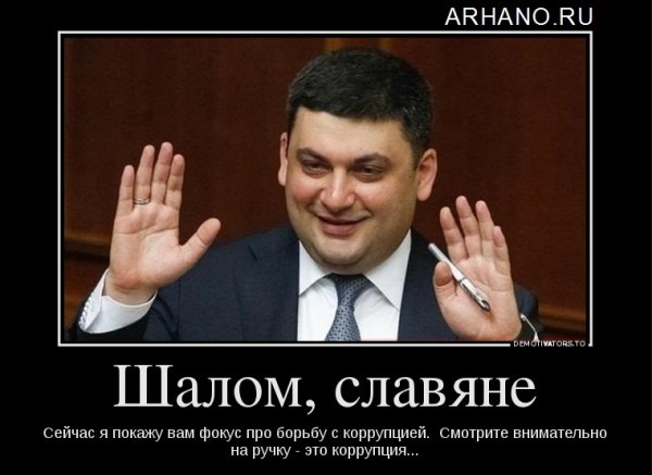 Шалом Мем