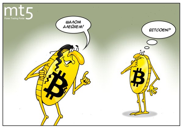 Шалом карикатура