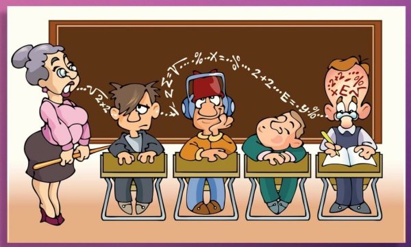 Учитель рисунок