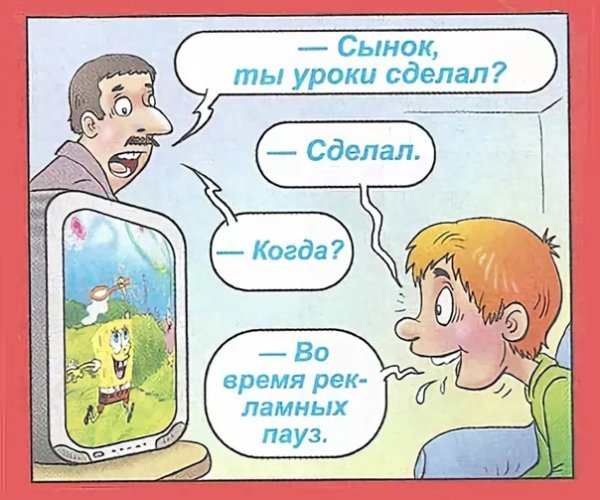 Свечные анекдоты для детей