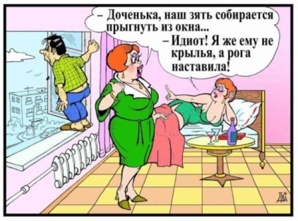 Анекдоты для взрослых с картинками