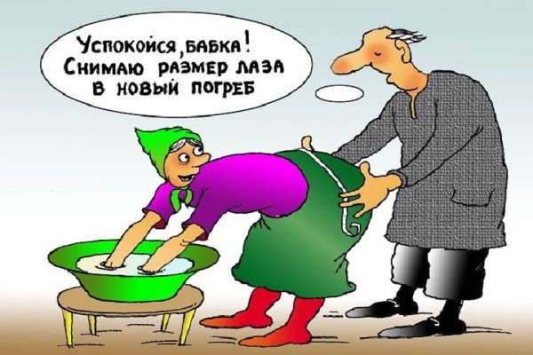 Карикатуры на женщин