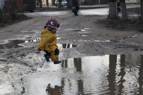 Весна слякоть