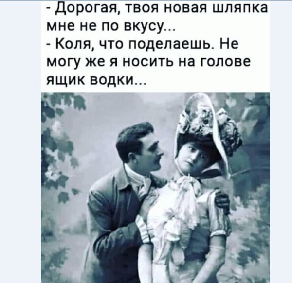 Открытки смех сквозь слезы