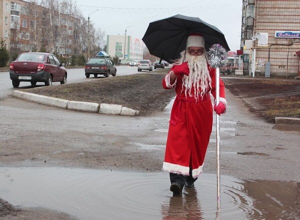 Дед Мороз и дождь