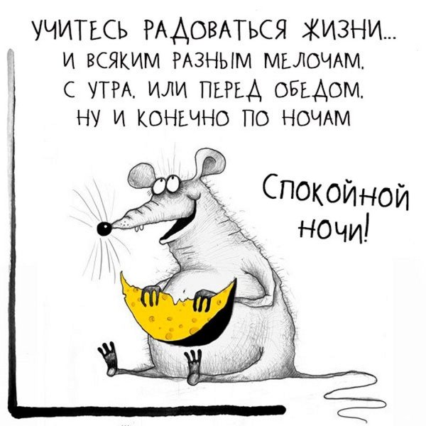 Картинки с добрым утром брат с пожеланиями