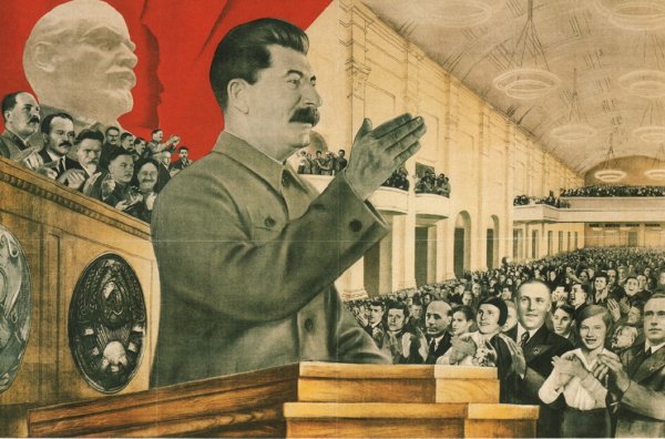 Плакат Сталин и стахановцы 1937 г