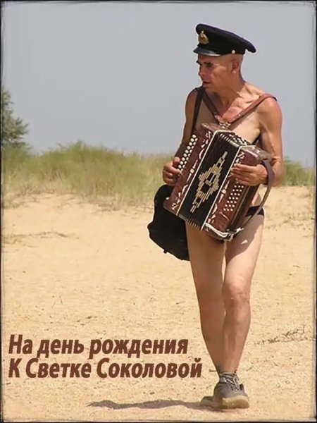 Юмор в картинках и фотографиях