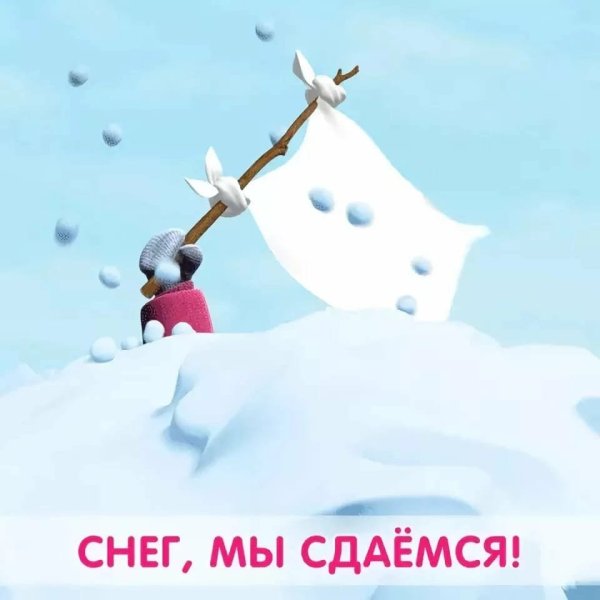 Снег картинки