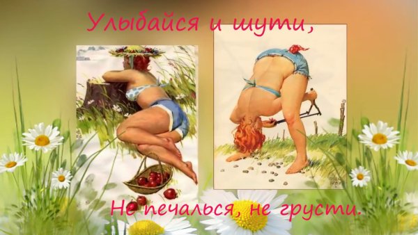 С днём рождения женщине прикольные и смешные открытки