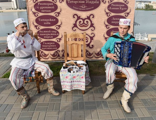 Прикольные татарские