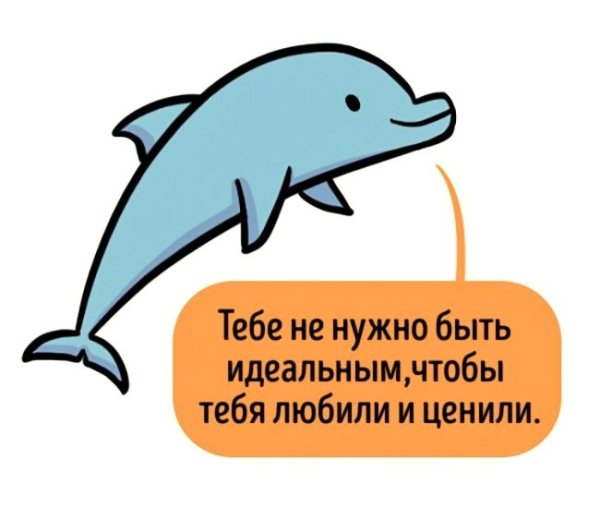 Мотивирующие картинки для рисования