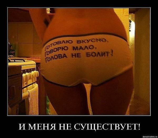 Прикольные эротические открытки