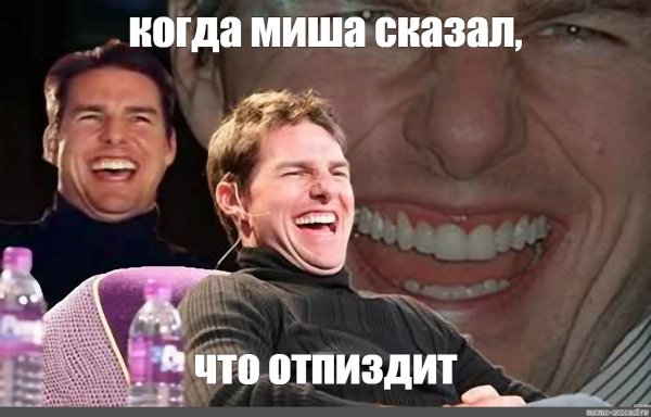 Метки ГРМ тд27
