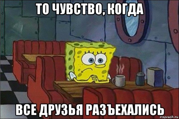 Завтра мой день рождения