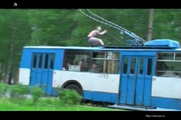 Троллейбус приколы