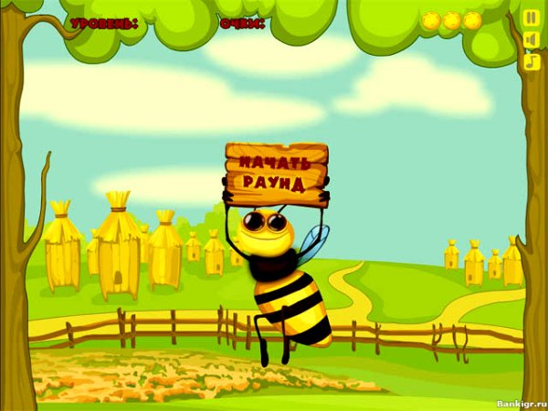 Игра Веселые трутни