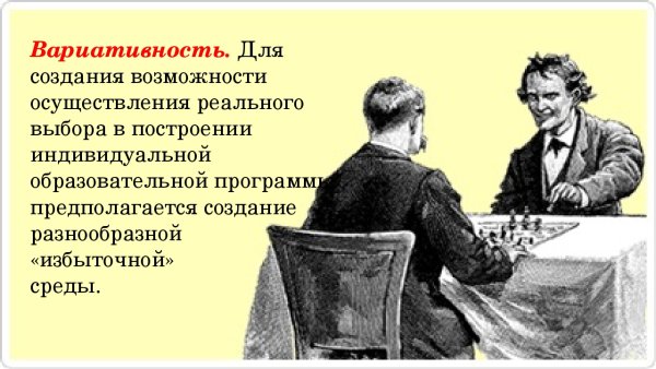 Цитаты про врагов смешные