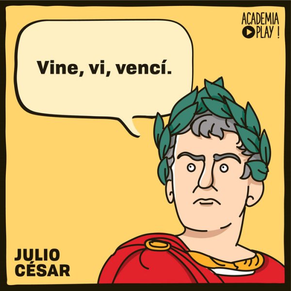 Цезарь