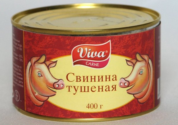 Тушенка консервы