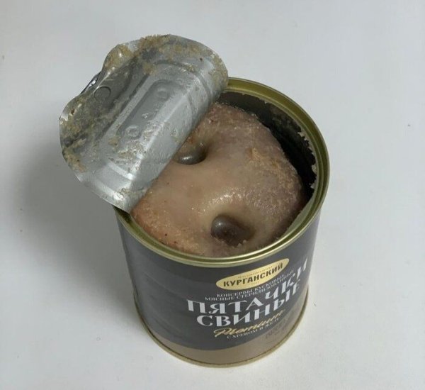 Консервы свиные пяточки