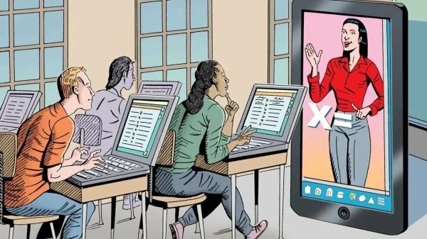 Дистанционное обучение карикатура