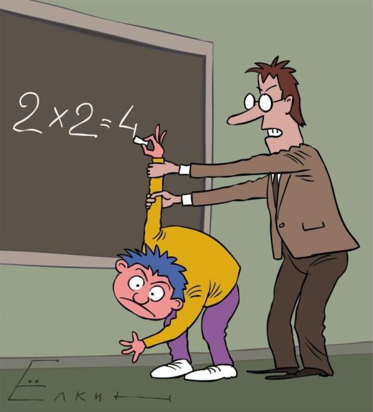 Карикатуры на школьников