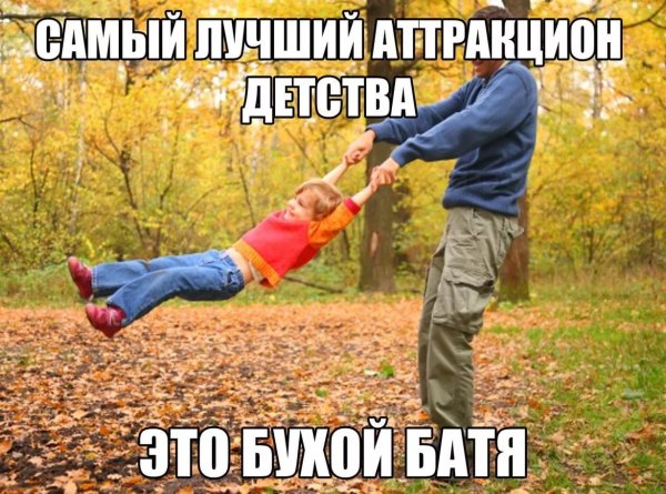 Смешные фото с надписями до слёз