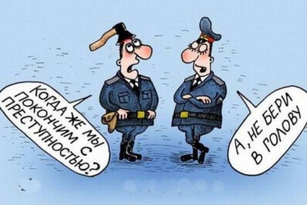 Преступность рисунки
