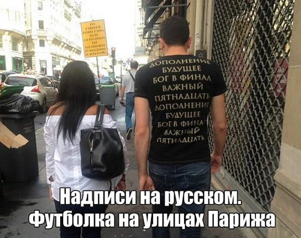 Картинки прикольные смешные с надписями