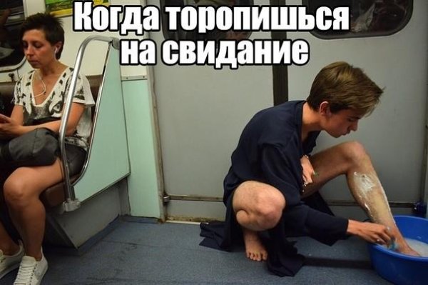 Приколы смешные до слез картинки с надписями ржачные