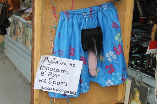 Смешные рисунки с надписями