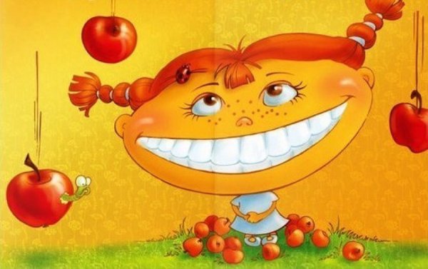 Улыбка в ответ