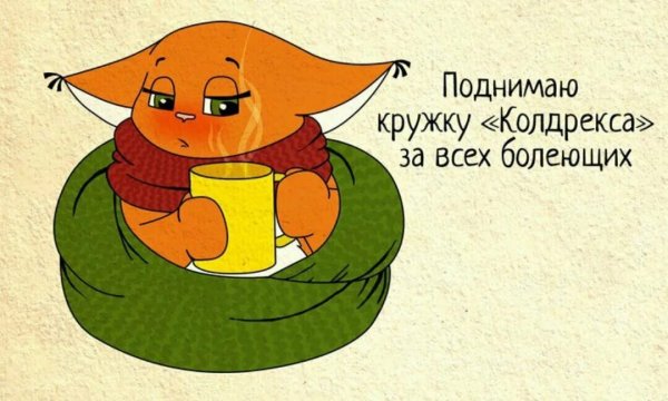Белка ши
