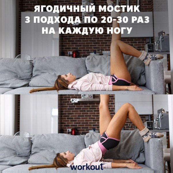Мотивационные картинки с добрым утром