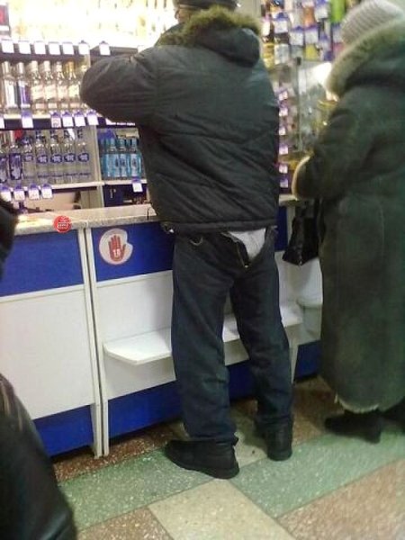 Утро 1 января