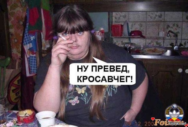 Толстые некрасивые девушки