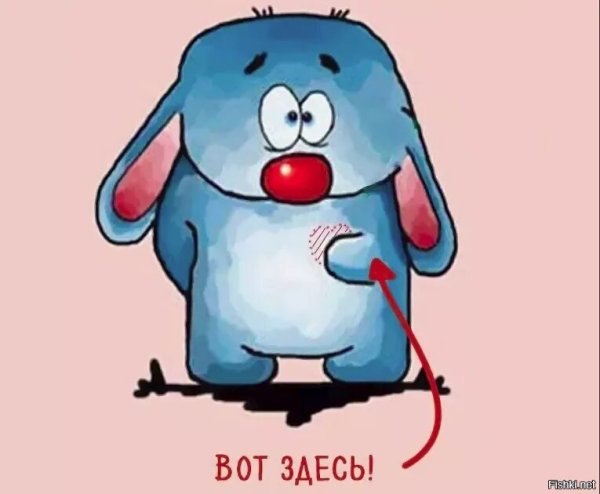 Смешные открытки