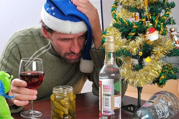 Пьяный новый год