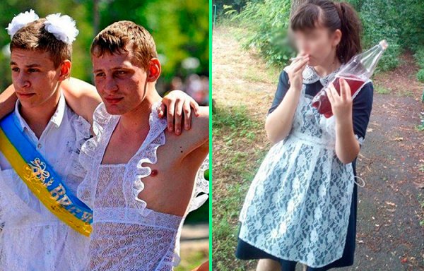 Пьяные выпускники