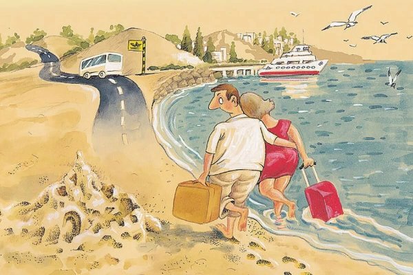 Иллюстрация к морю