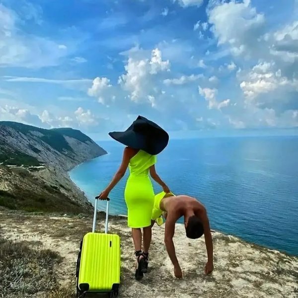 Я В отпуске