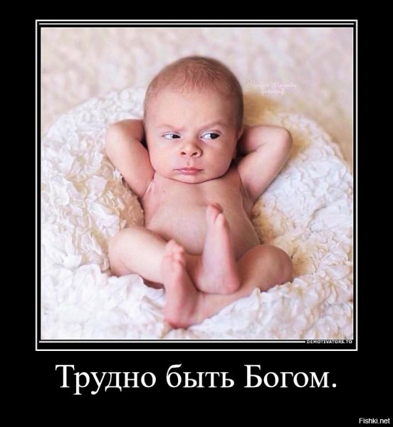 Шутки про новорожденных