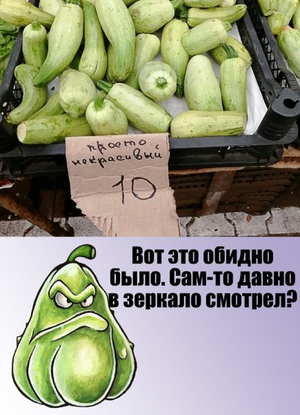 Весёлые картинки прикольные