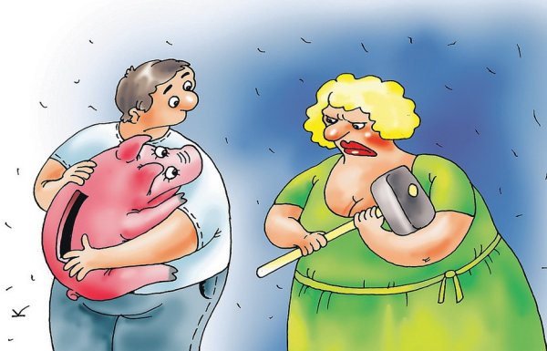 Муж и жена карикатура