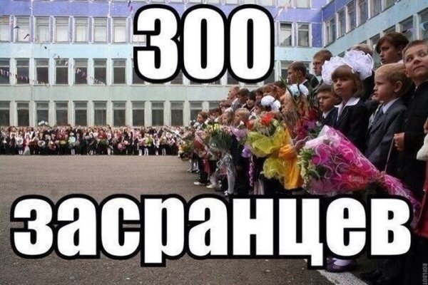 Скоро в школу приколы