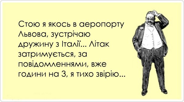 Цитаты понятно