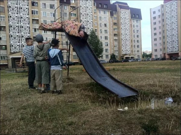 Странная ситуация