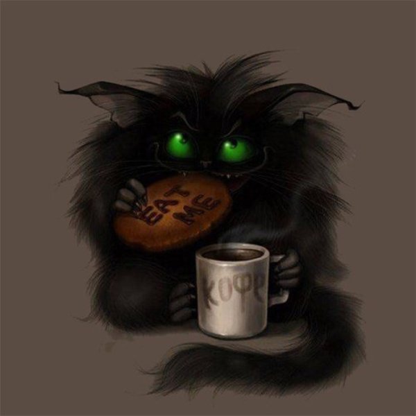 Ведьма пьет кофе