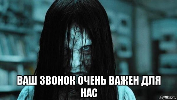 Девять дней осталось